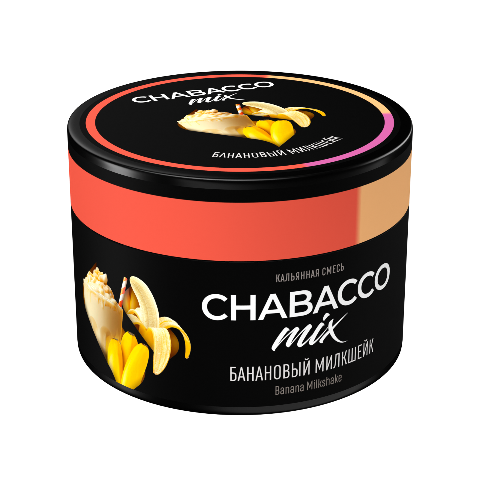 (M) Chabacco Mix 40 г Banana Milkshake (Банановый милкшейк)