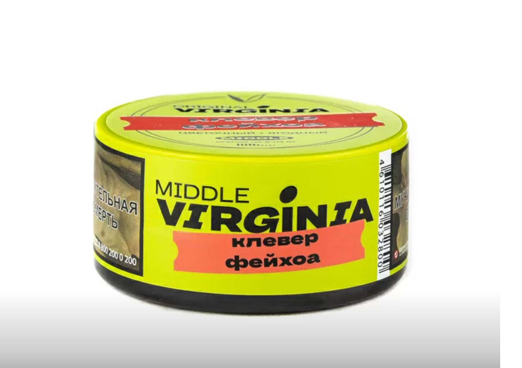 (M) Original Virginia Middle 25 г Клевер Фейхоа