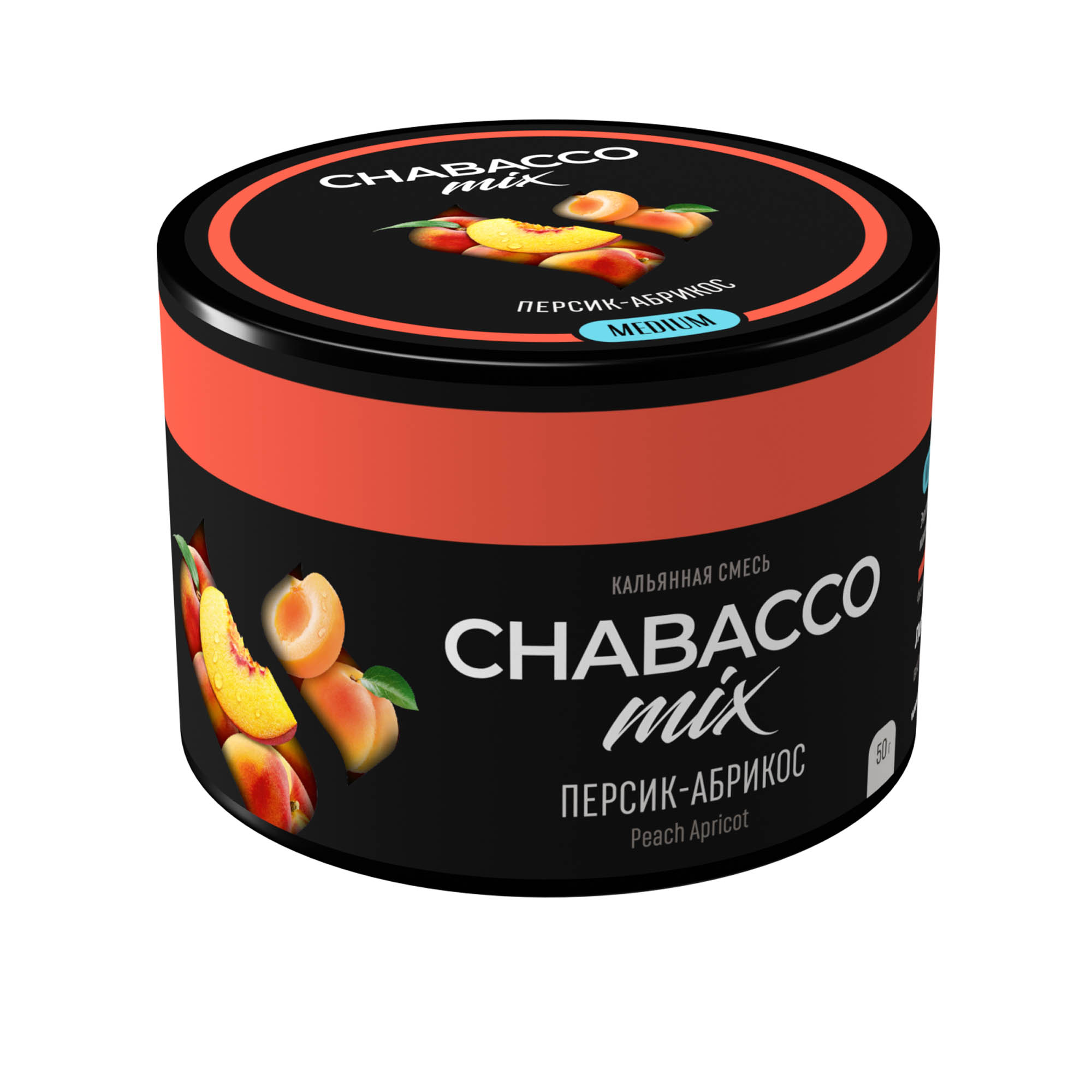 (M) Chabacco Mix 50 г Peach Apricot (Персик-абрикос)