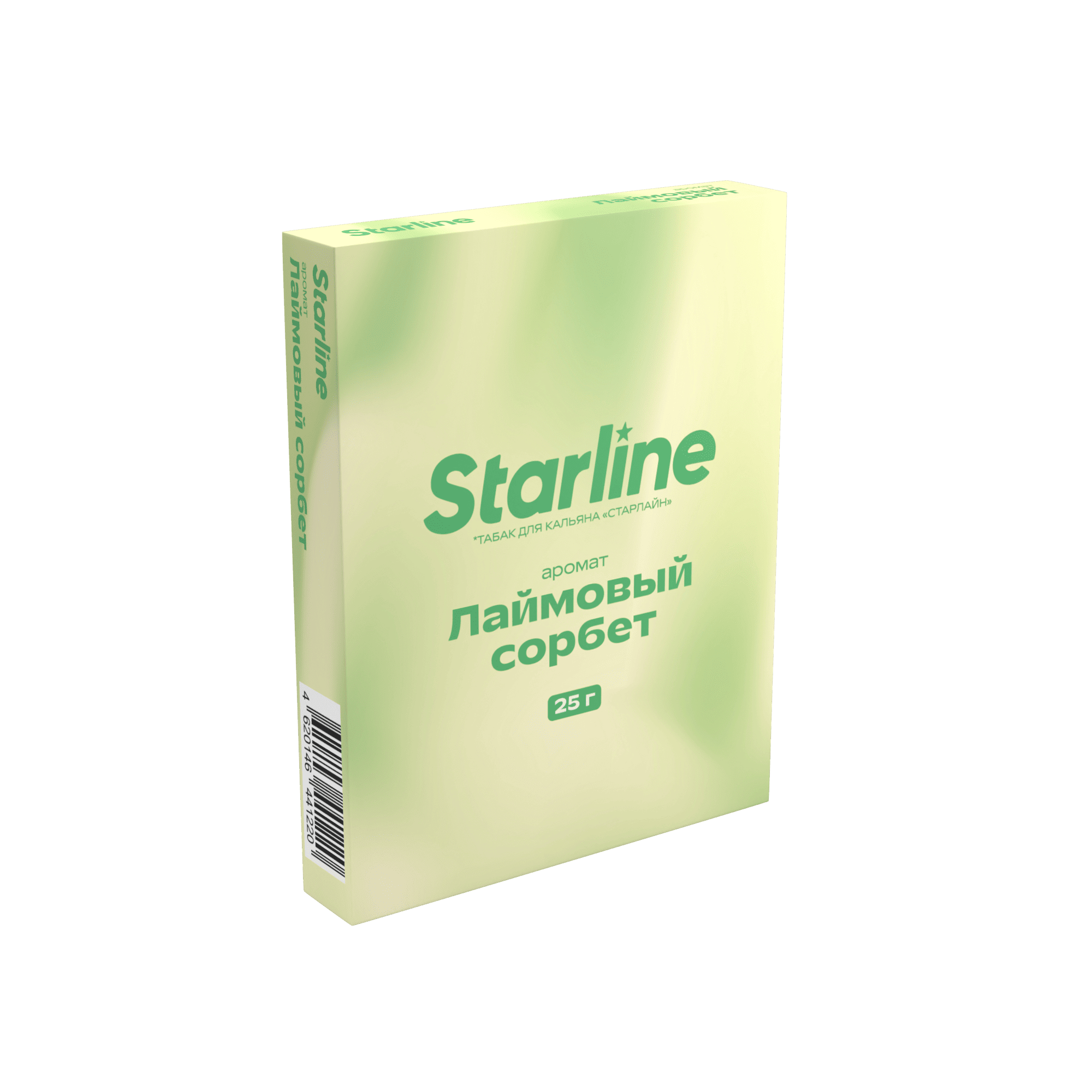 (M) Starline 25 г Лаймовый сорбет