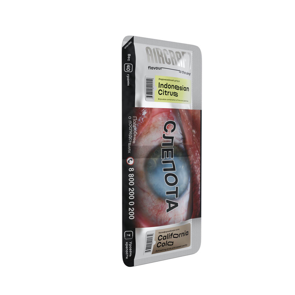 (M) Aircraft 40 г Калифорнийская Кола / Индонезийский Цитрус