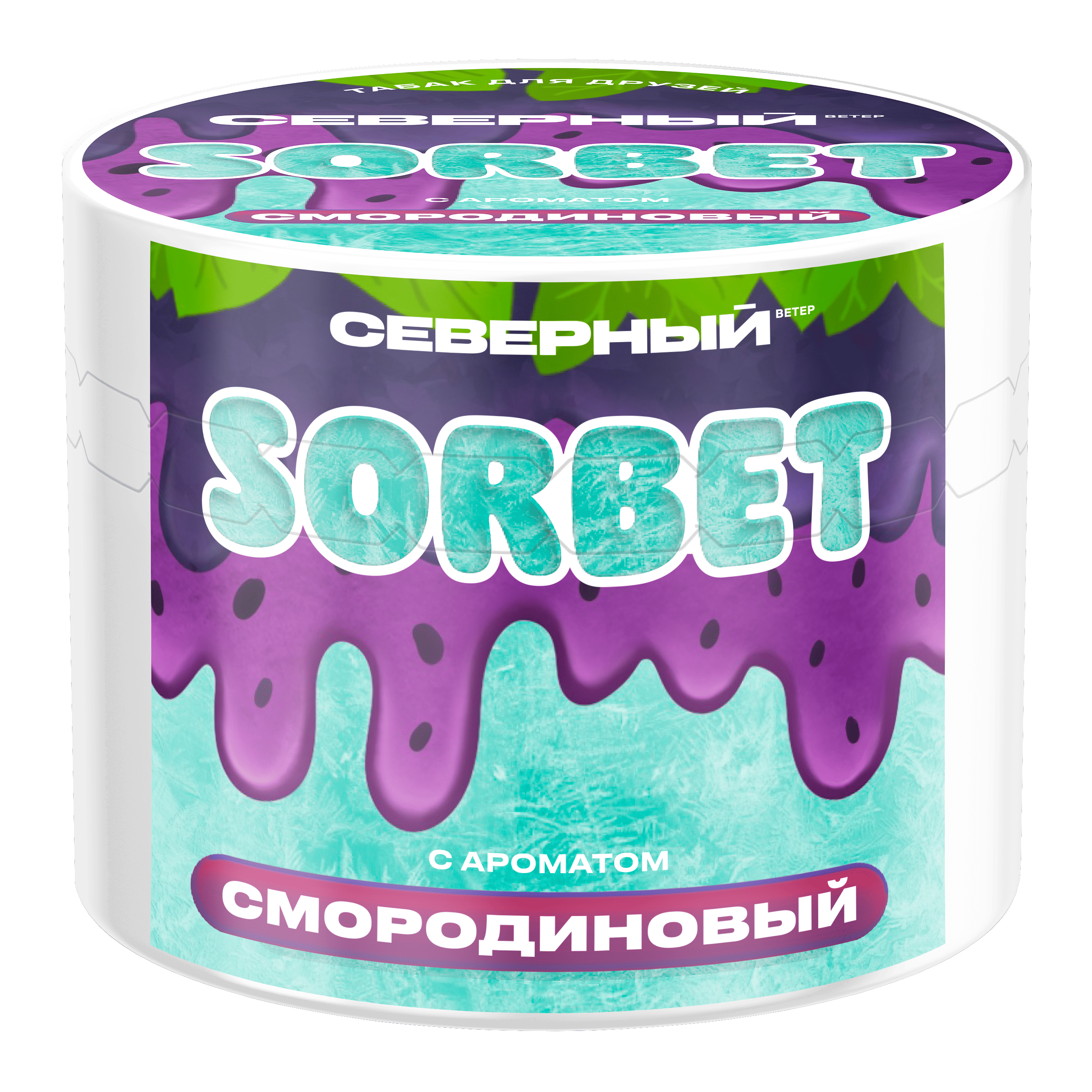 (M) Северный 40 г Смородиновый сорбет
