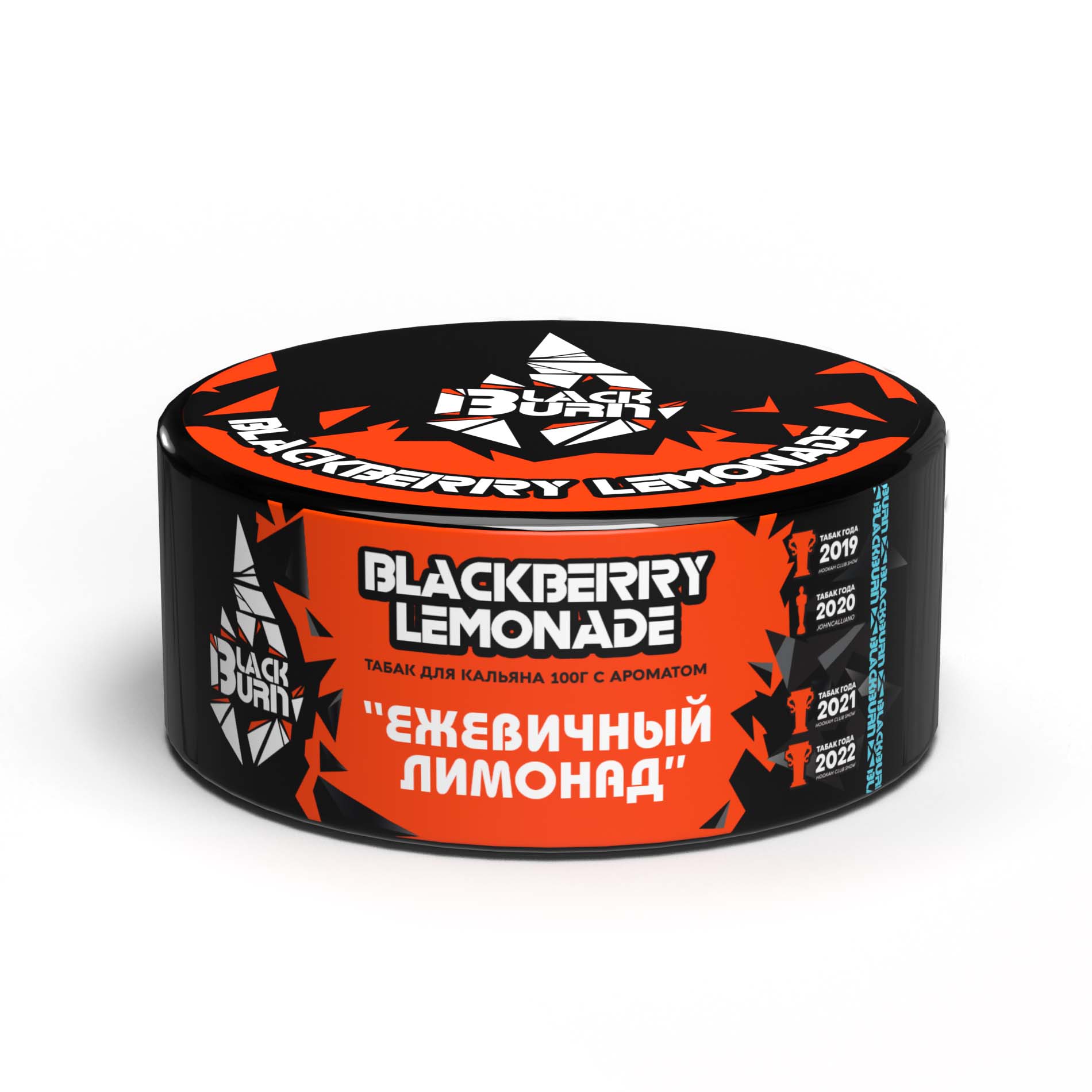 (M) Burn Black 100 г Blackberry lemonade (Ежевичный лимонад)