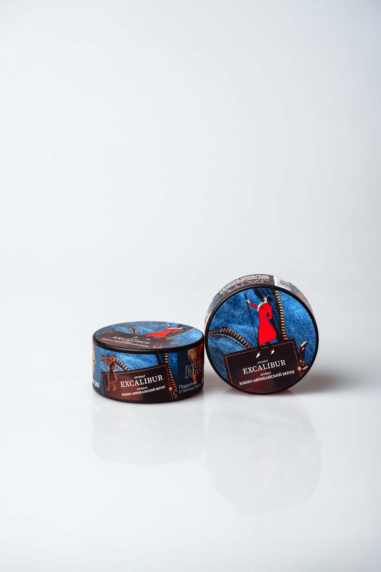 (M) Satyr Old School 25 г Excalibur (Меч Короля Артура)