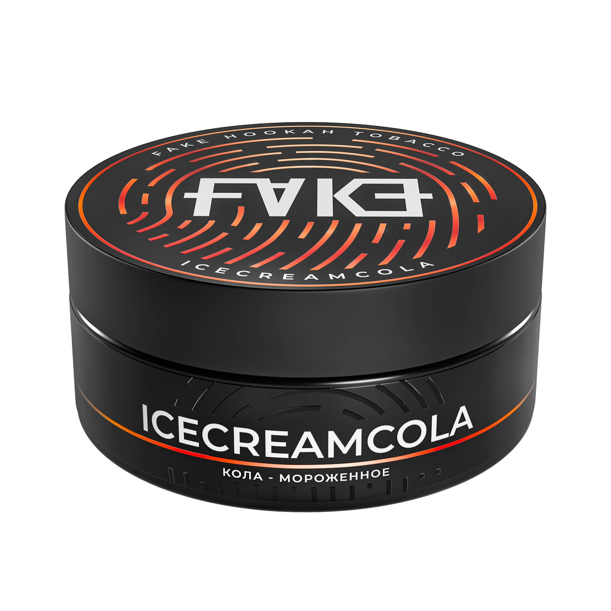 (M) Fake 100 г Icecreamcola (Кола Мороженое)