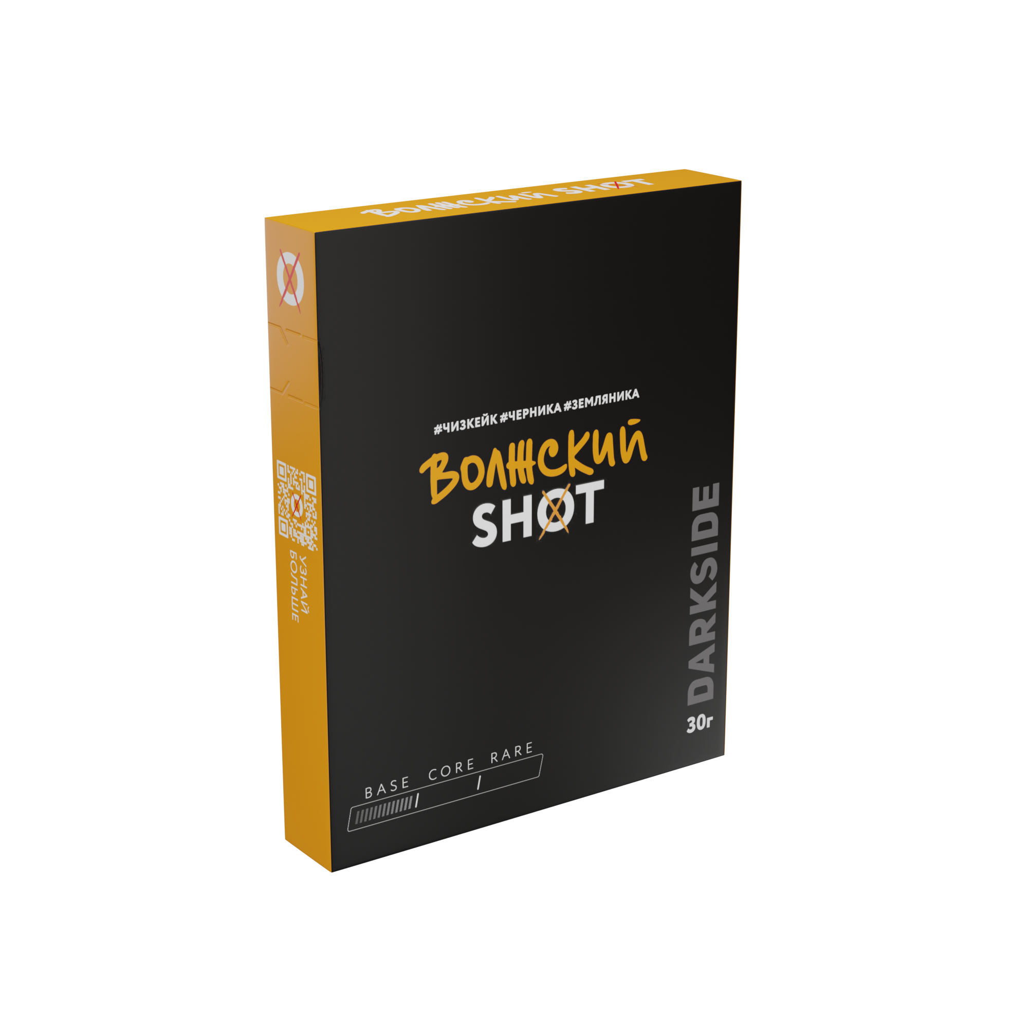 (M) Darkside Shot 30 г Волжский чилл
