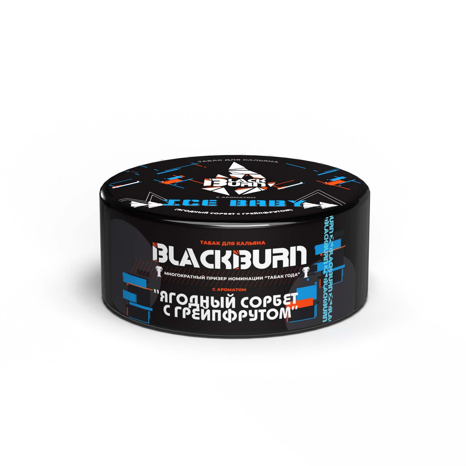 (M) Burn Black 25 г Ice Baby (Ягодный сорбет с грейпфрутом)