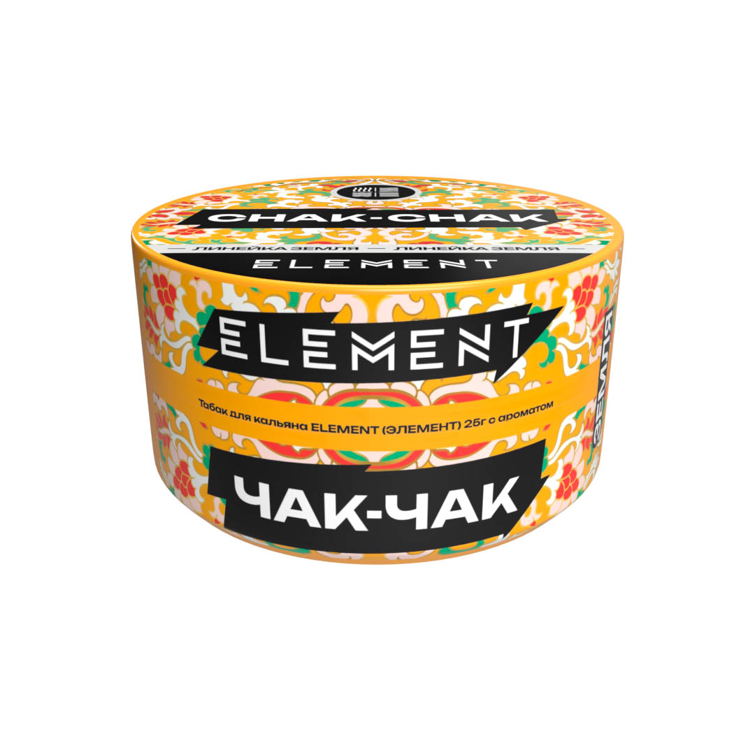 (M) Element Земля 25 г Чак-чак (Chak-chak)