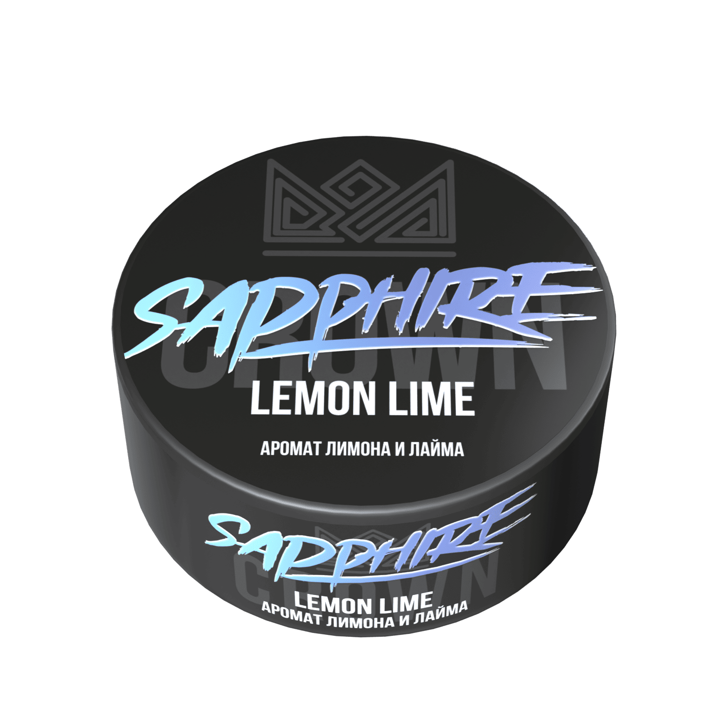 (M) Sapphire Crown 100 г Lemon lime