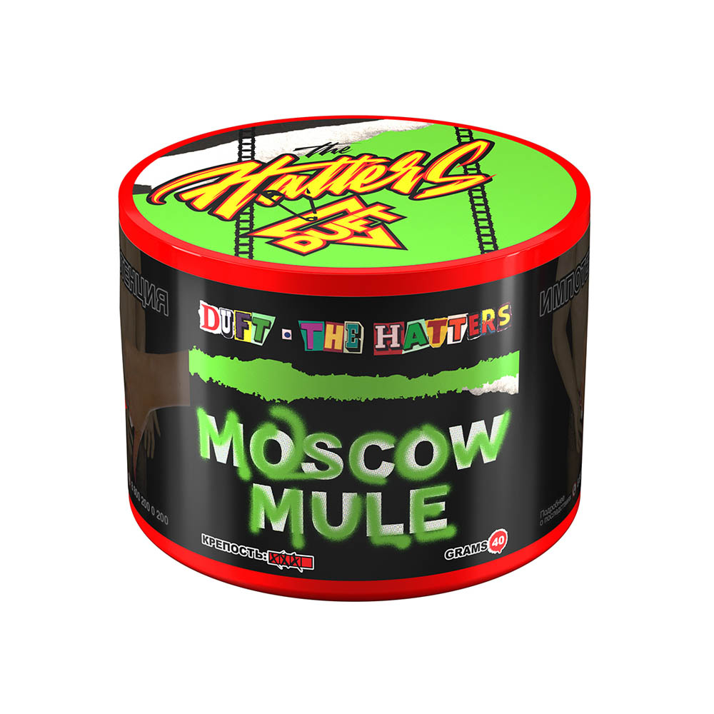  (m) duft 40 г moscow mule 