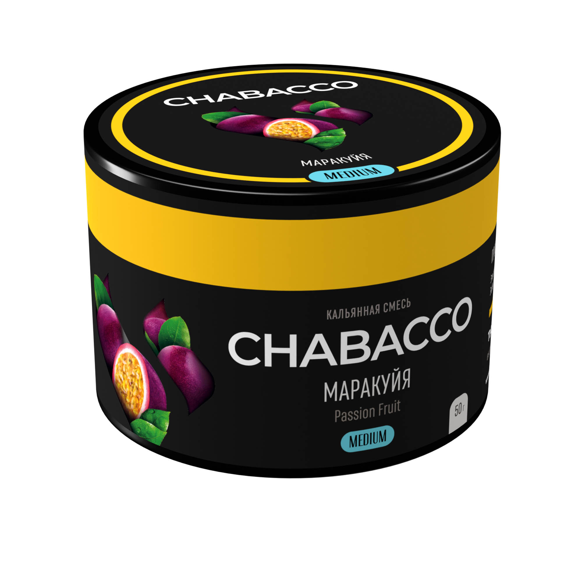 (M) Chabacco Medium 50 г Passion Fruit (Маракуйя) (M) Chabacco Medium 50 г Passion Fruit (Маракуйя)