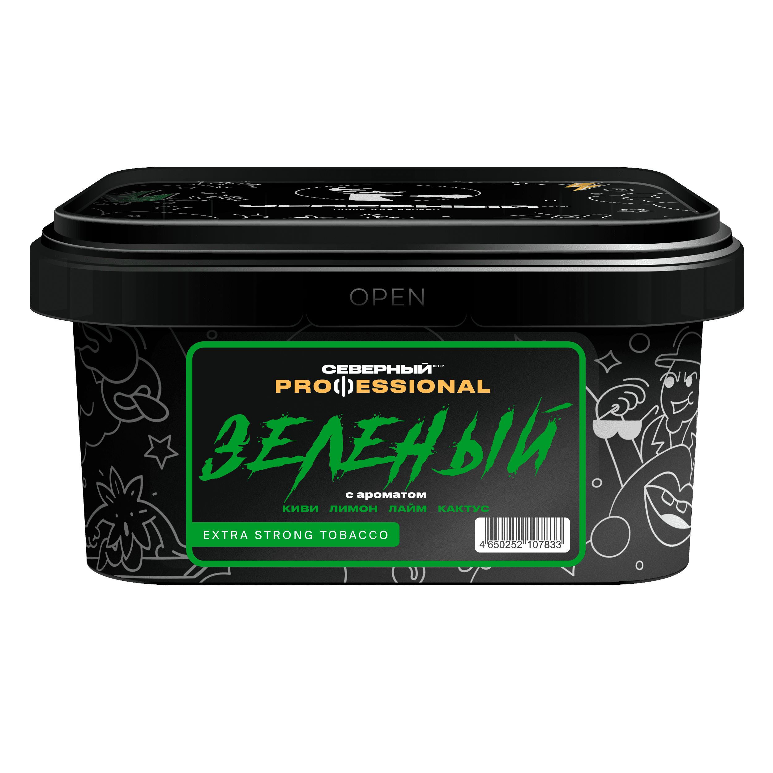 (M) Северный Professional 200 г Зеленый