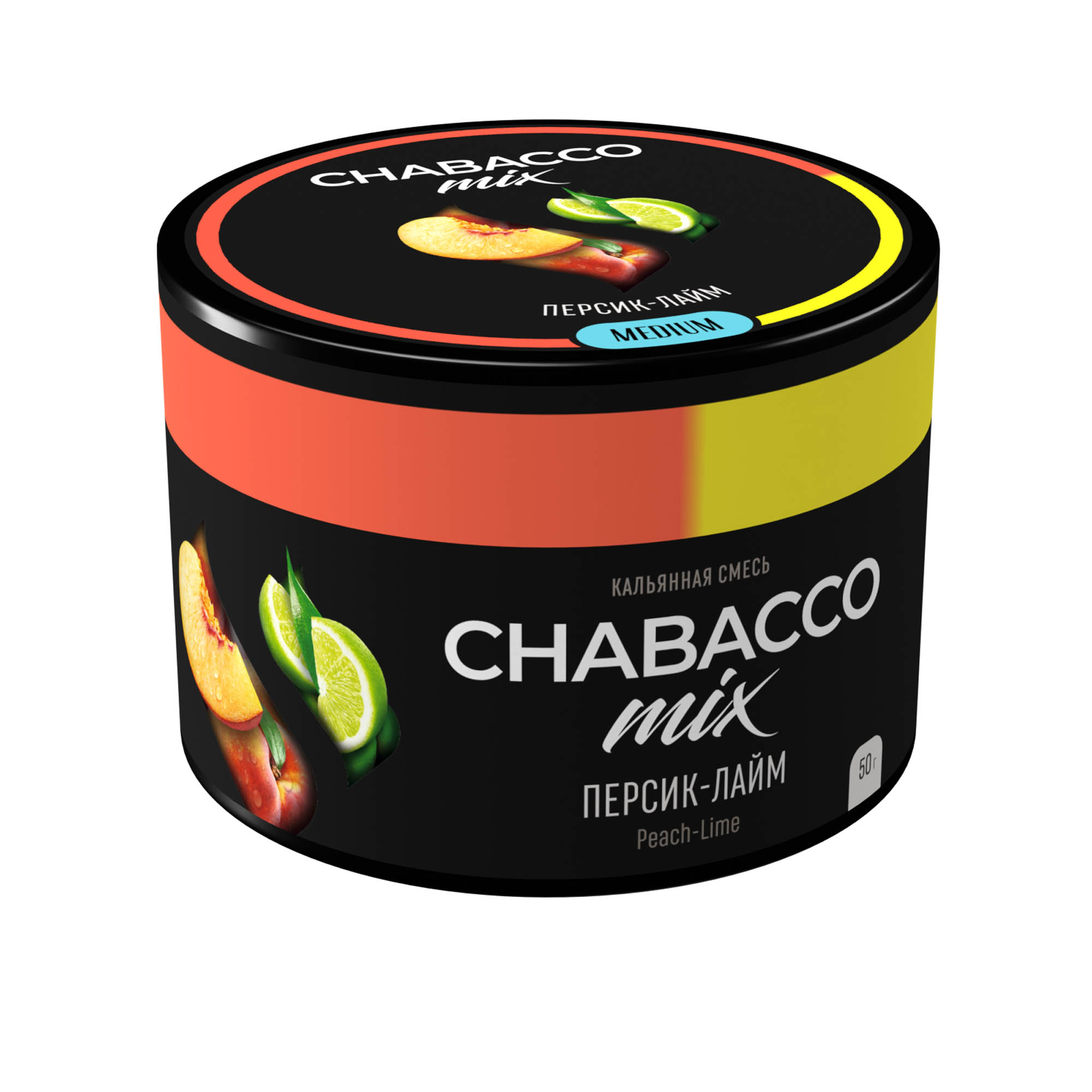 (M) Chabacco Mix 50 г Peach-Lyme (Персик-Лайм)