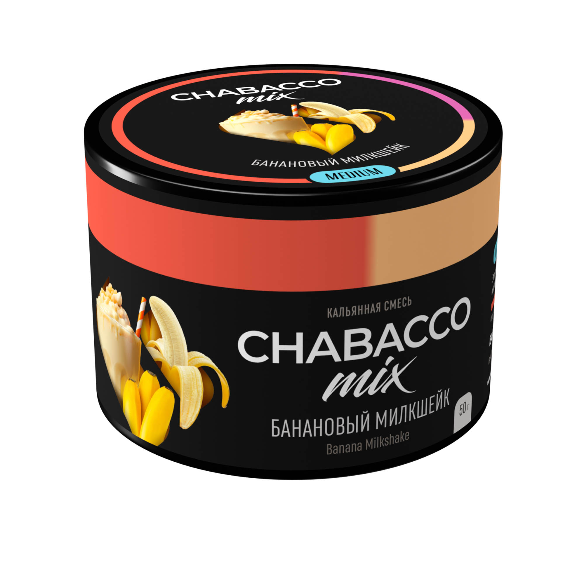(M) Chabacco Mix 50 г Banana Milkshake (Банановый милкшейк)