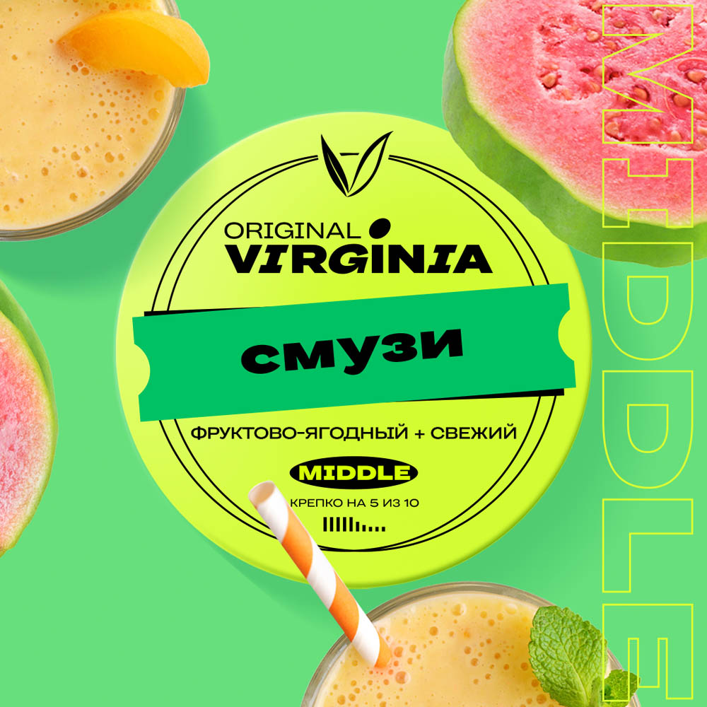 (M) Original Virginia Middle 100 г Смузи