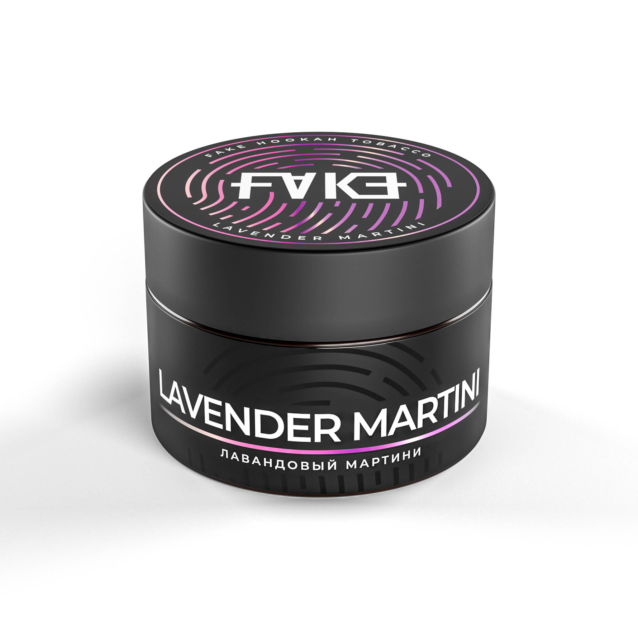 (M) Fake 40 г Lavender Martini (Лавандовый мартини)