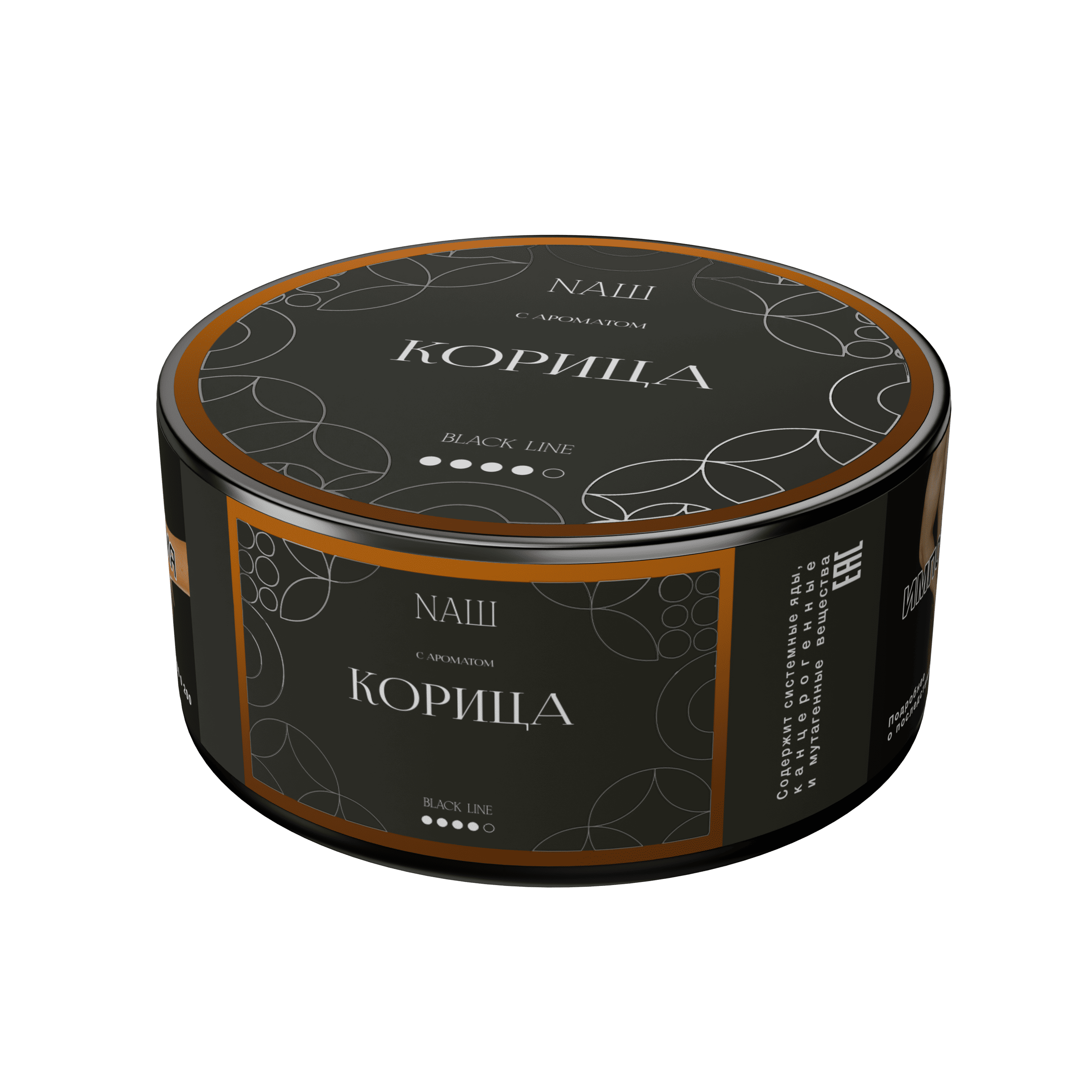 (M) Nаш Black 100 г Корица