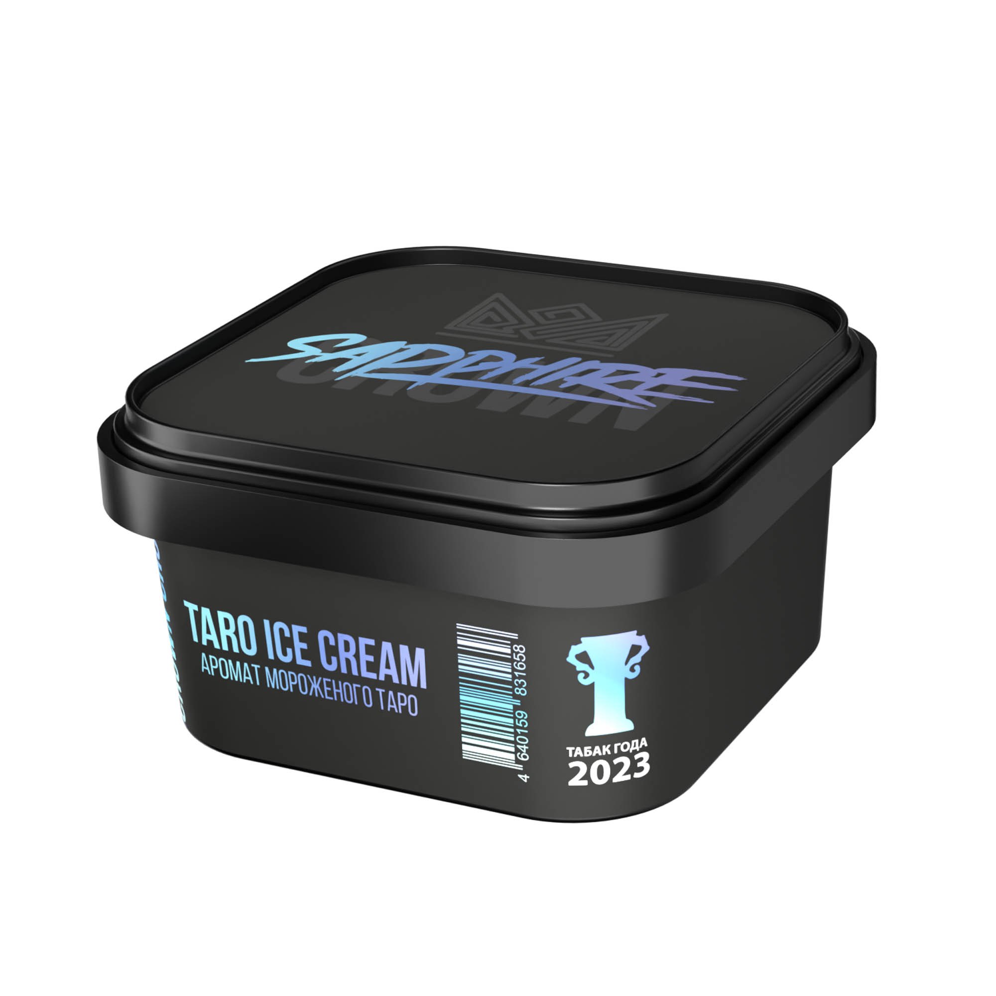 (M) Sapphire Crown 200 г Taro Ice Cream (Мороженое таро)