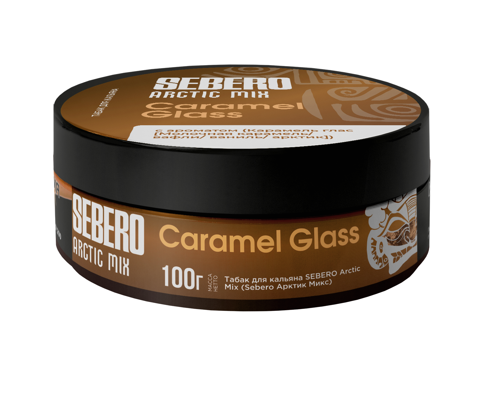 (M) Sebero Arctic Mix 100 г Caramel Glass