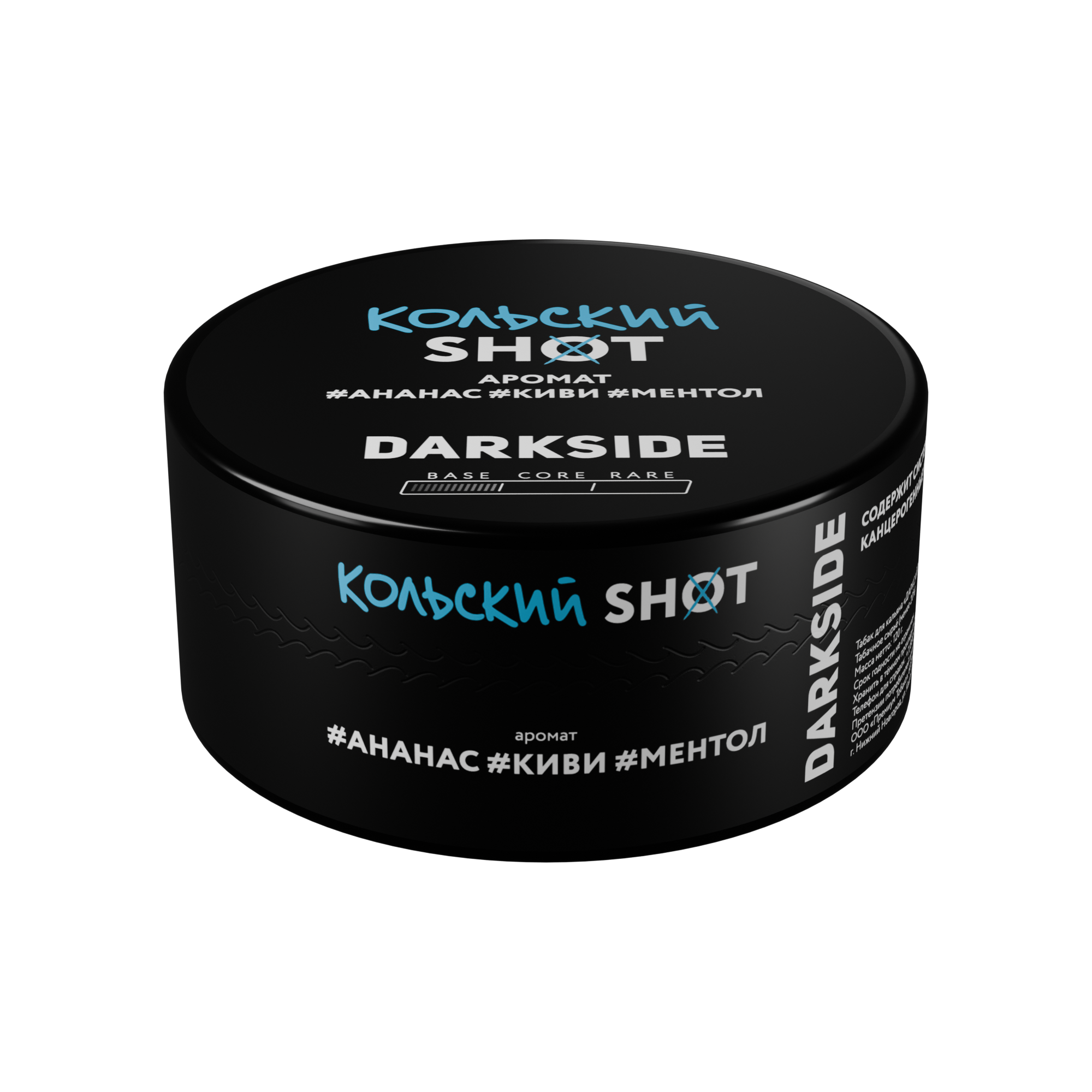 (M) Darkside Shot 120 г Кольский краш