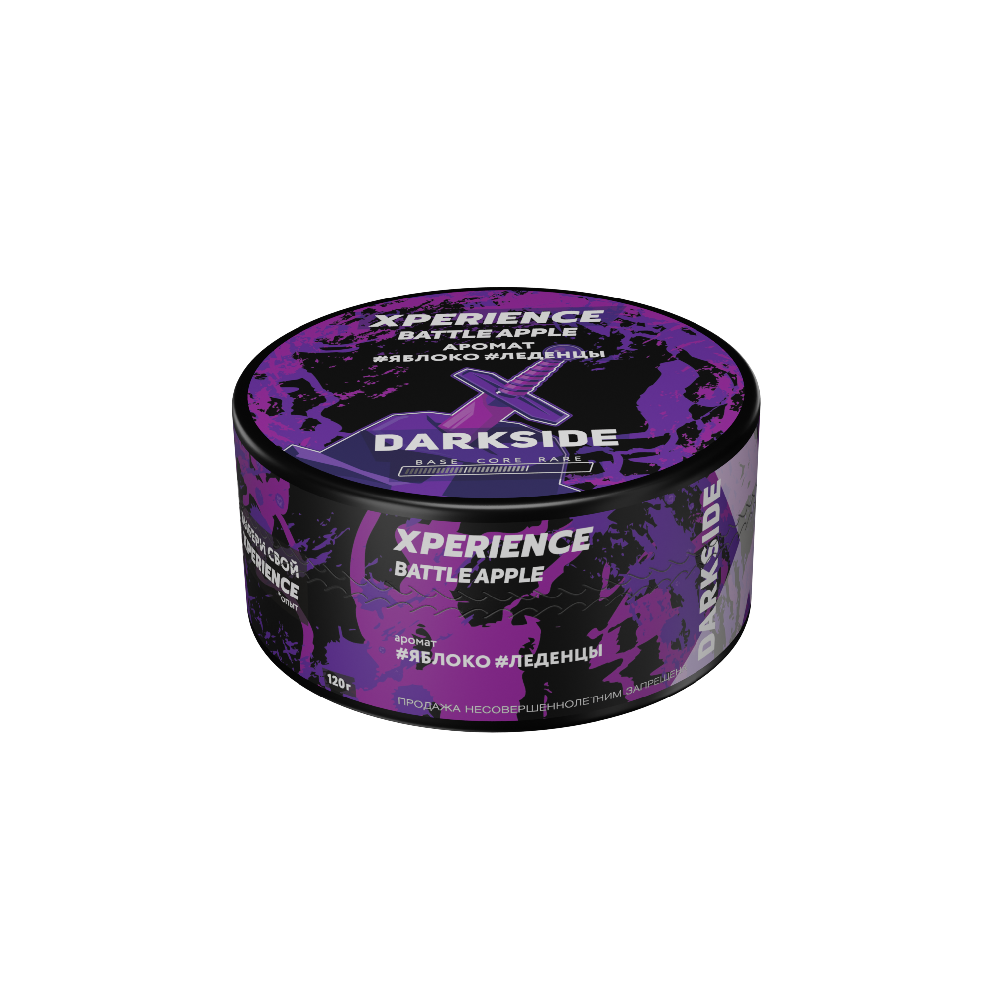 (M) Darkside Xperience 120 г Battle Apple
