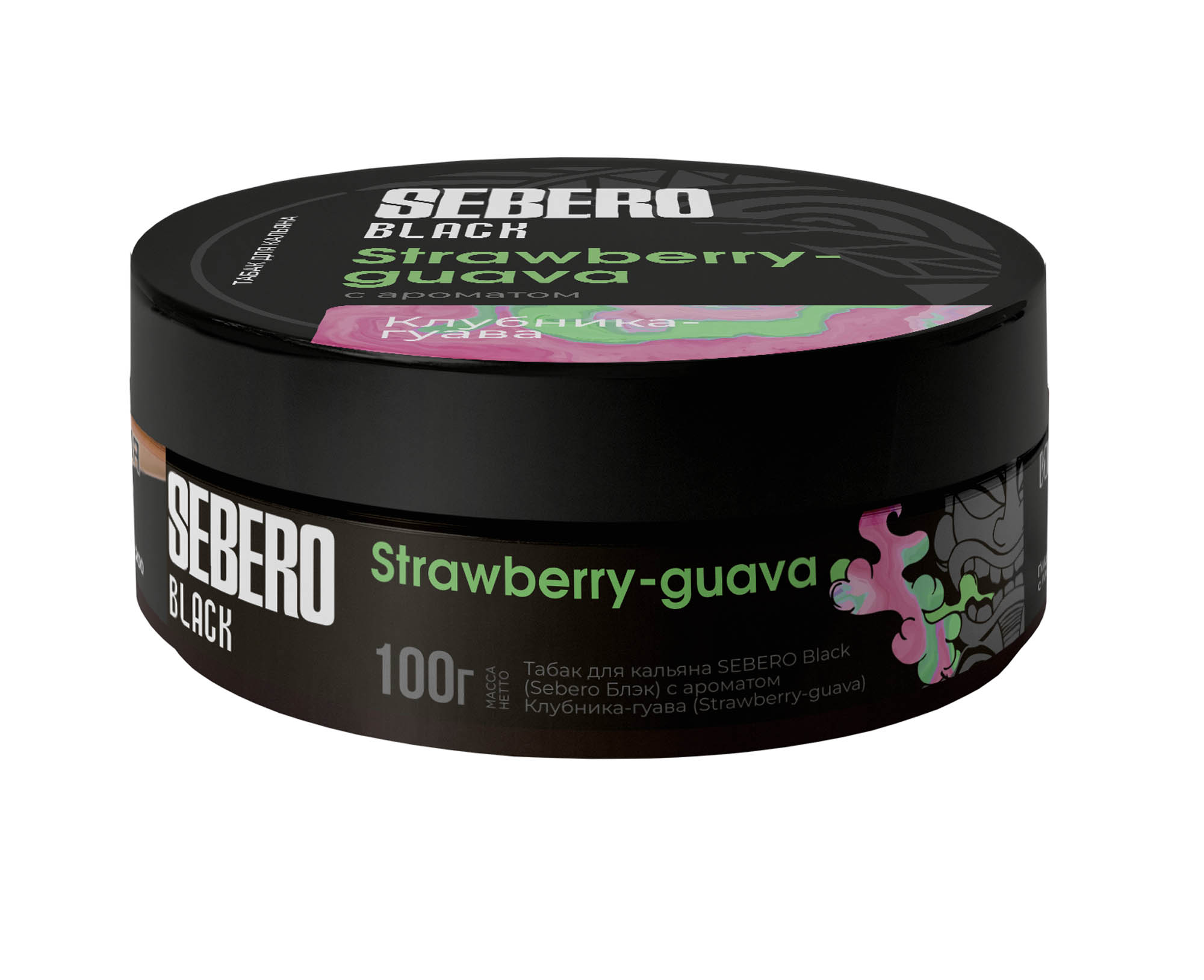 (M) Sebero Black 100 г Strawberry-Guava (Клубника-Гуава)
