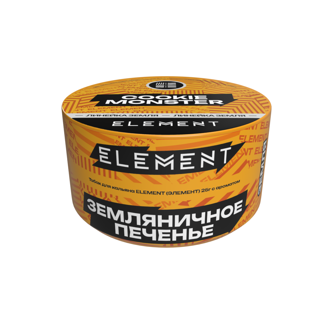  (m) element земля 25 г земляничное печенье (cookie monster) 