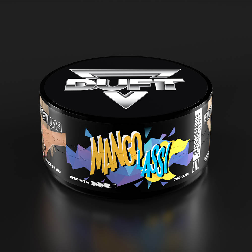 (M) Duft 20 г Mango Lassi