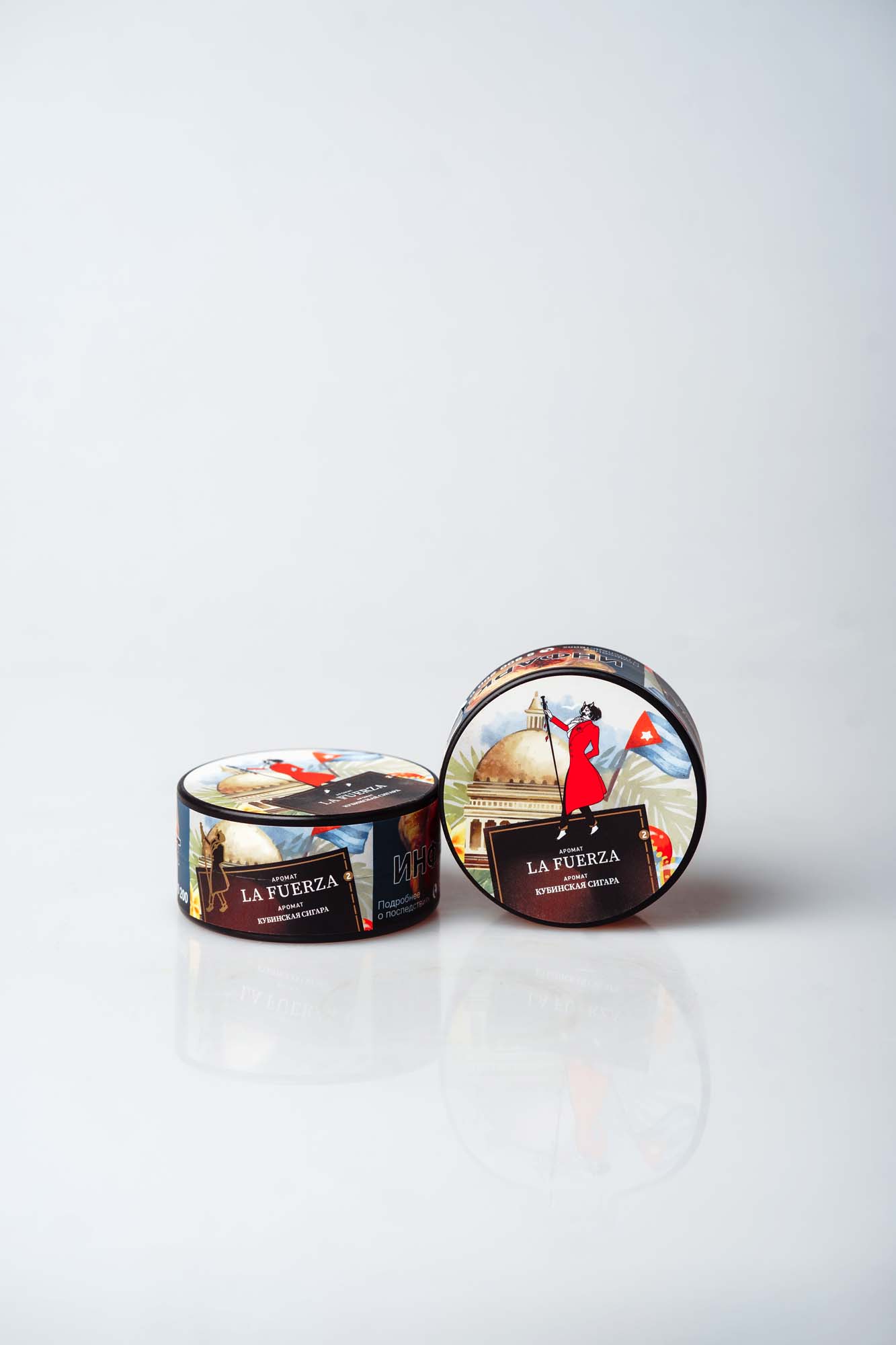 (M) Satyr Hookah Cigar WT La Fuerza 25 г