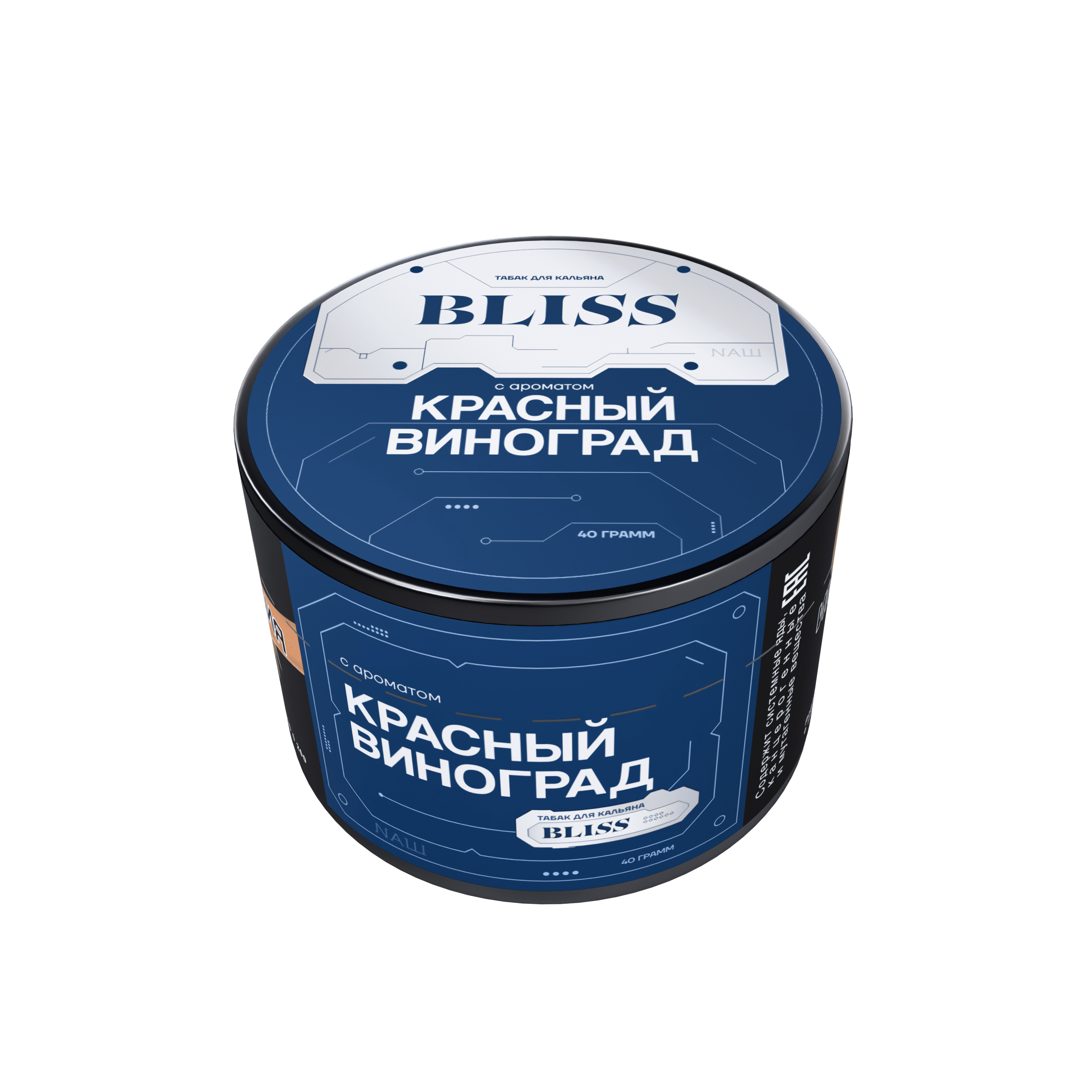 (M) Bliss 40 г Красный виноград