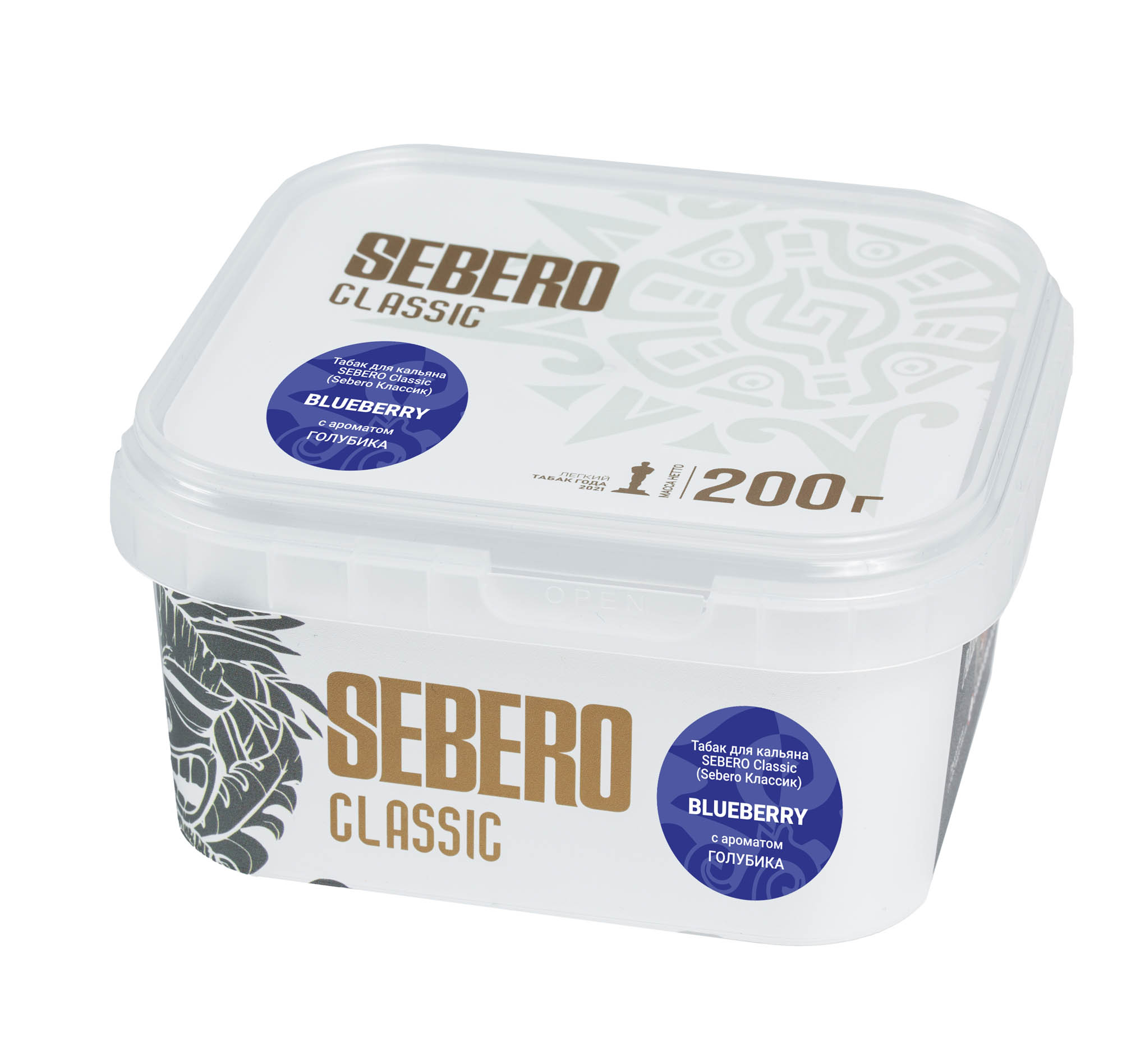 (M) Sebero 200 г Blueberry