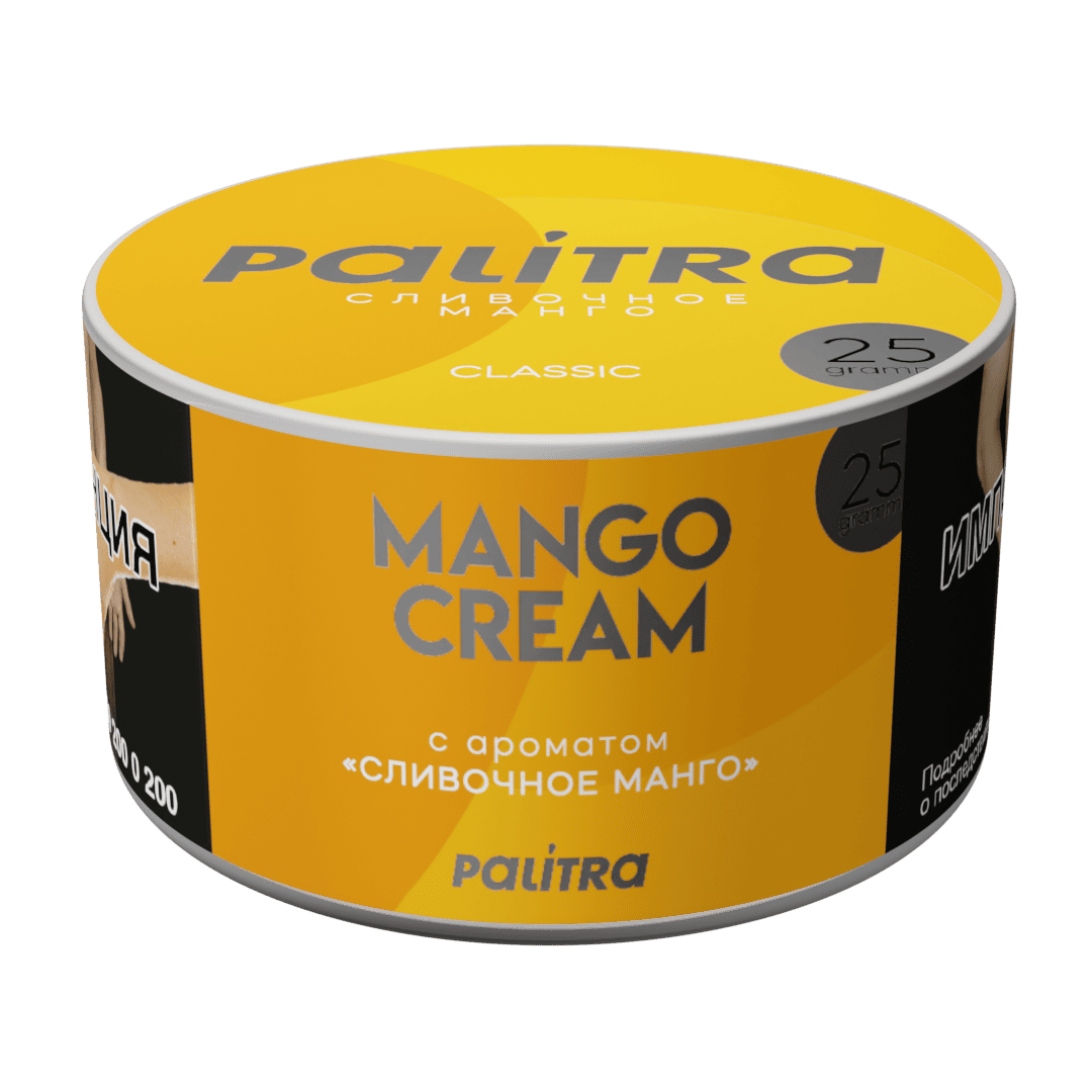 (M) Palitra 25 г Mango Cream