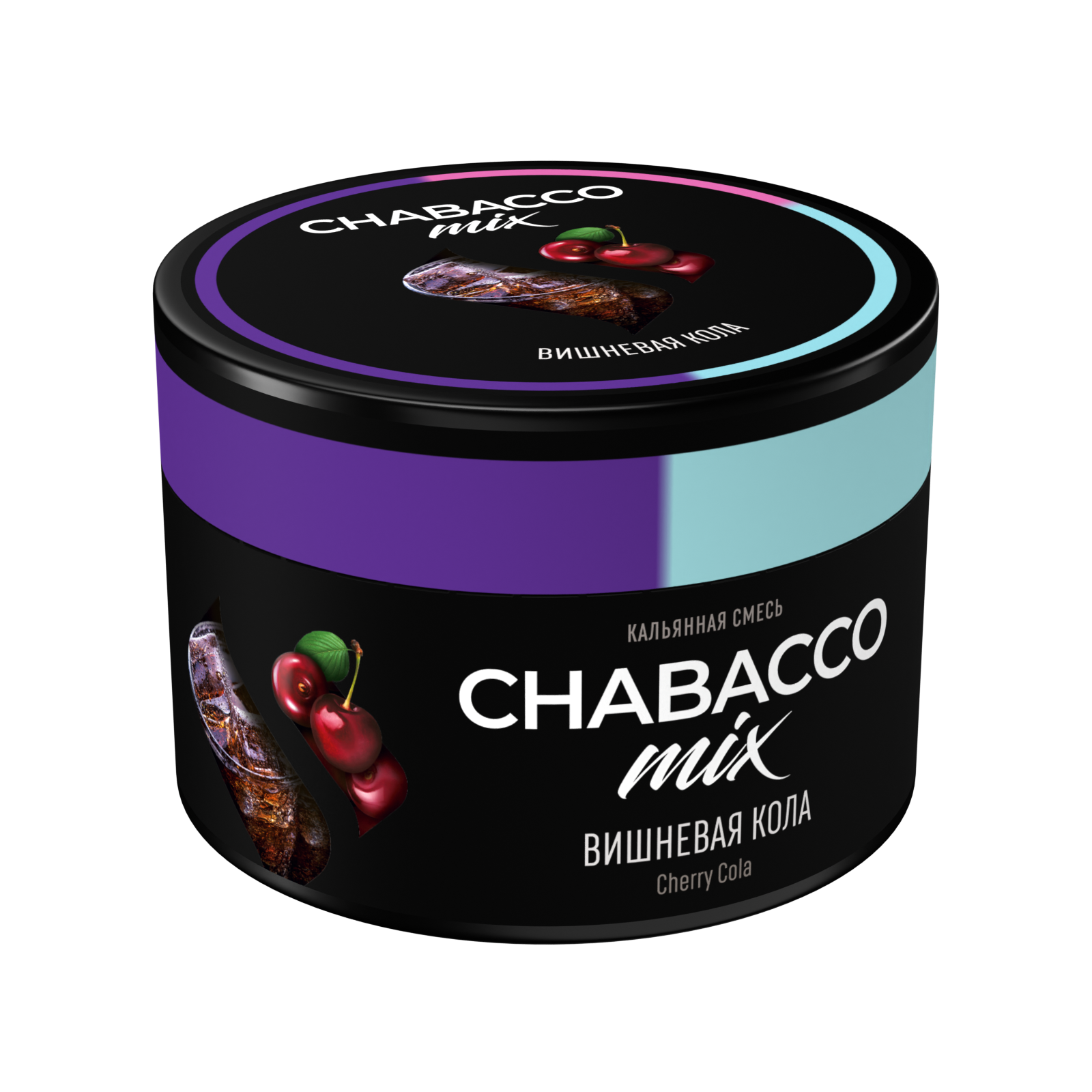  (m) chabacco mix 40 г cherry-cola (вишневая кола) 