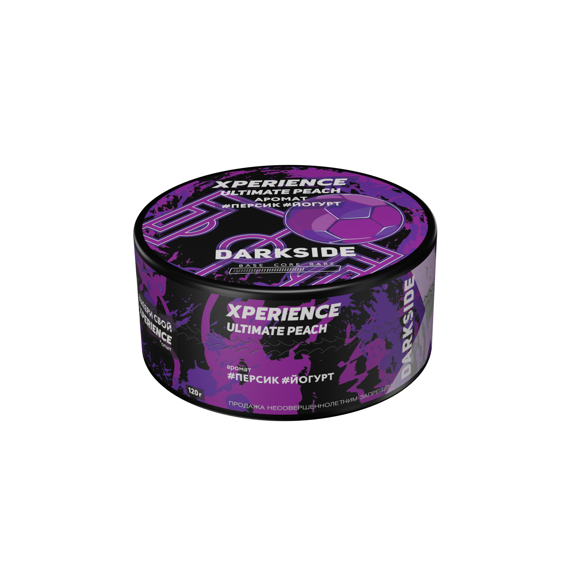 (m) darkside xperience 120 г ultimate peach — Hookah Market (m) darkside xperience 120 г ultimate peach