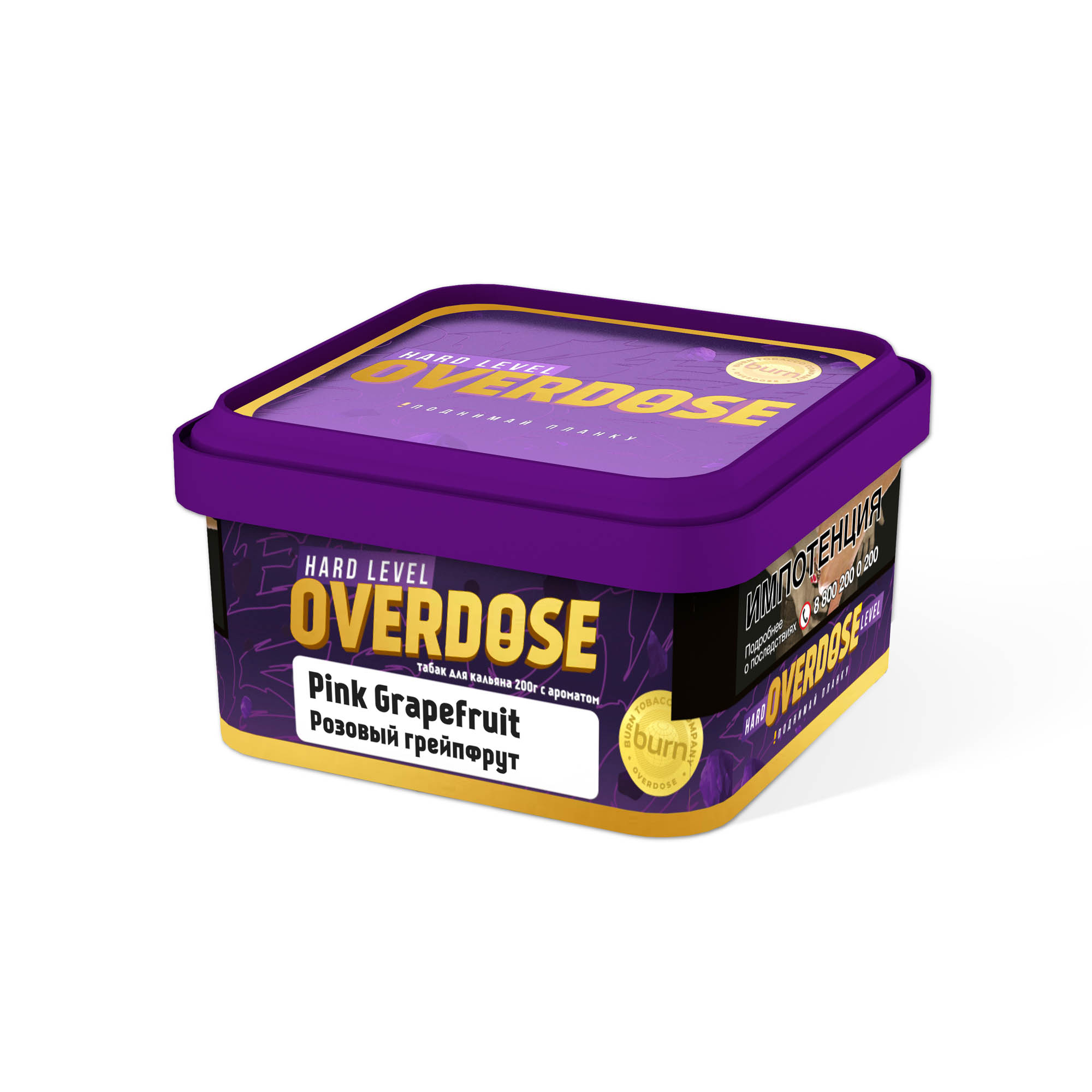 (m) overdose 200 г pink grapefruit — Hookah Market (m) overdose 200 г pink grapefruit