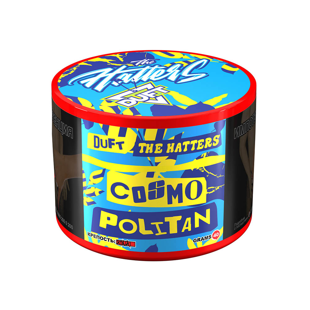 (M) Duft 40 г Cosmopolitan
