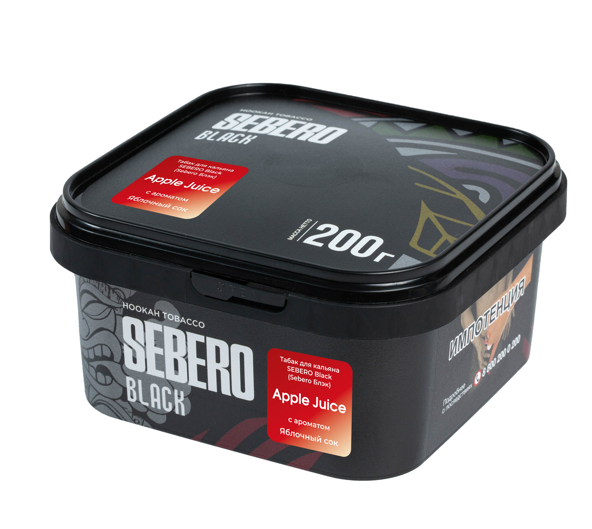 (M) Sebero Black 200 г Apple Juice (Яблочный сок)