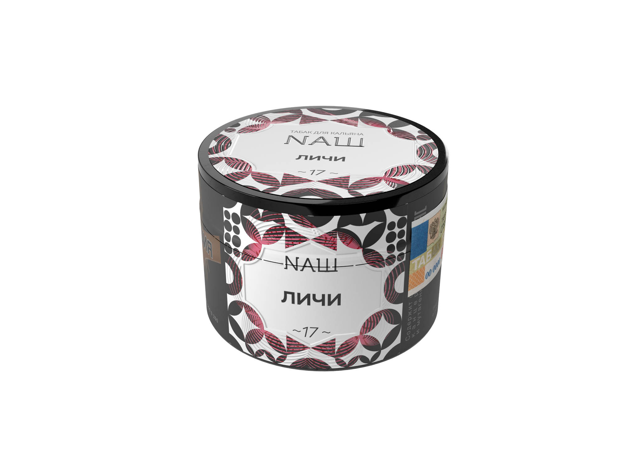 (M) Nаш 40 г Личи