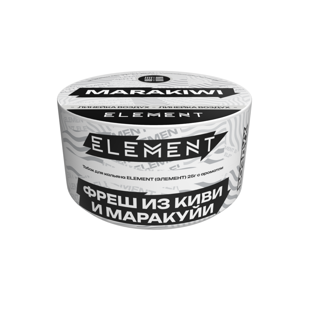 (M) Element Воздух 25 г Фреш из киви и маракуйи (Marakiwi) (M) Element Воздух 25 г Фреш из киви и маракуйи (Marakiwi)