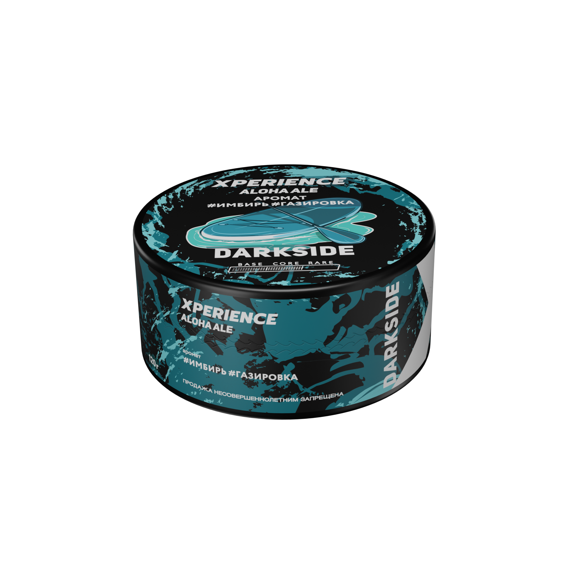 (M) Darkside Xperience 120 г Aloha Ale