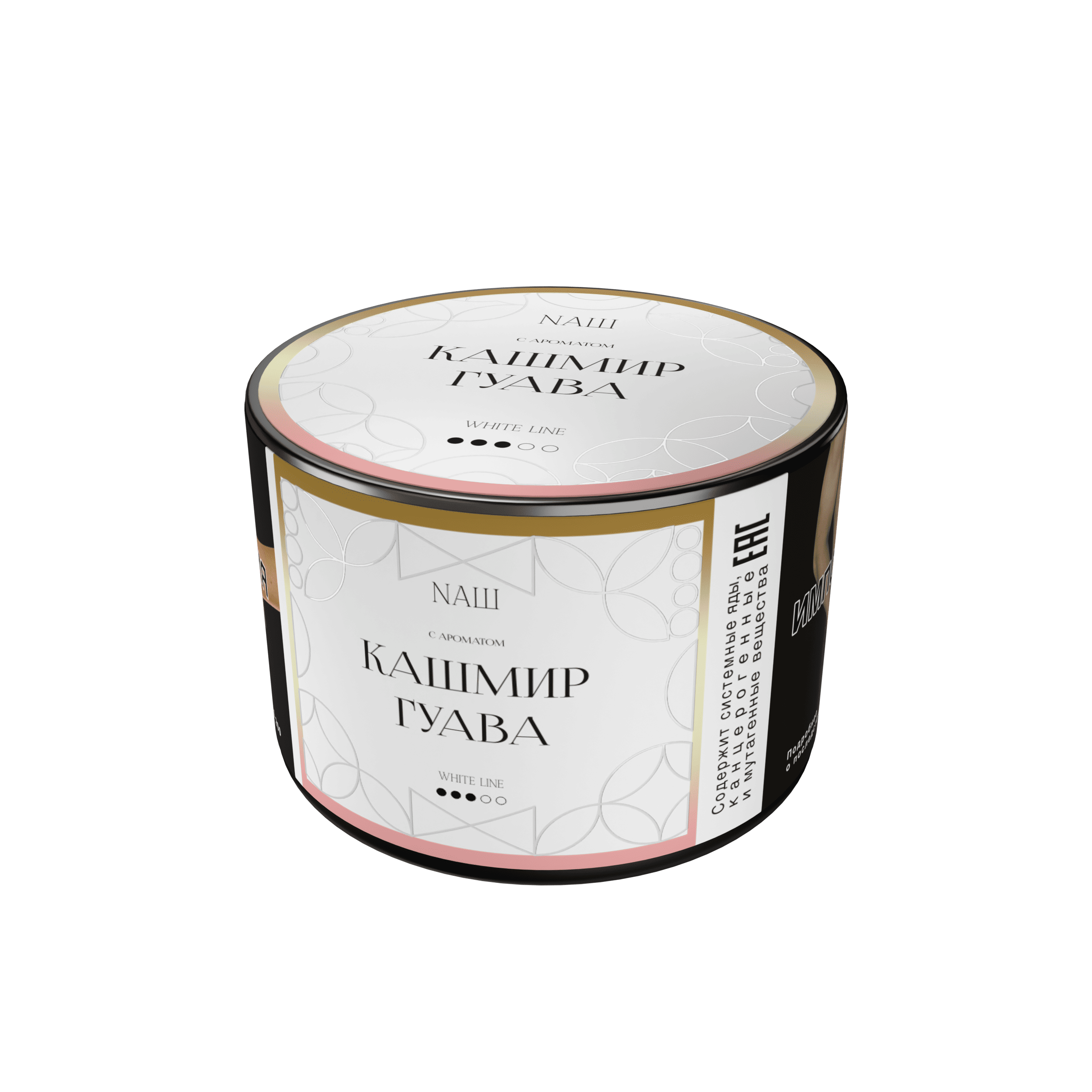(M) Nаш White 40 г Кашмир Гуава (M) Nаш White 40 г Кашмир Гуава