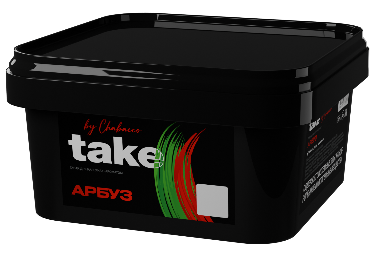 (M) Take 200 г Арбуз