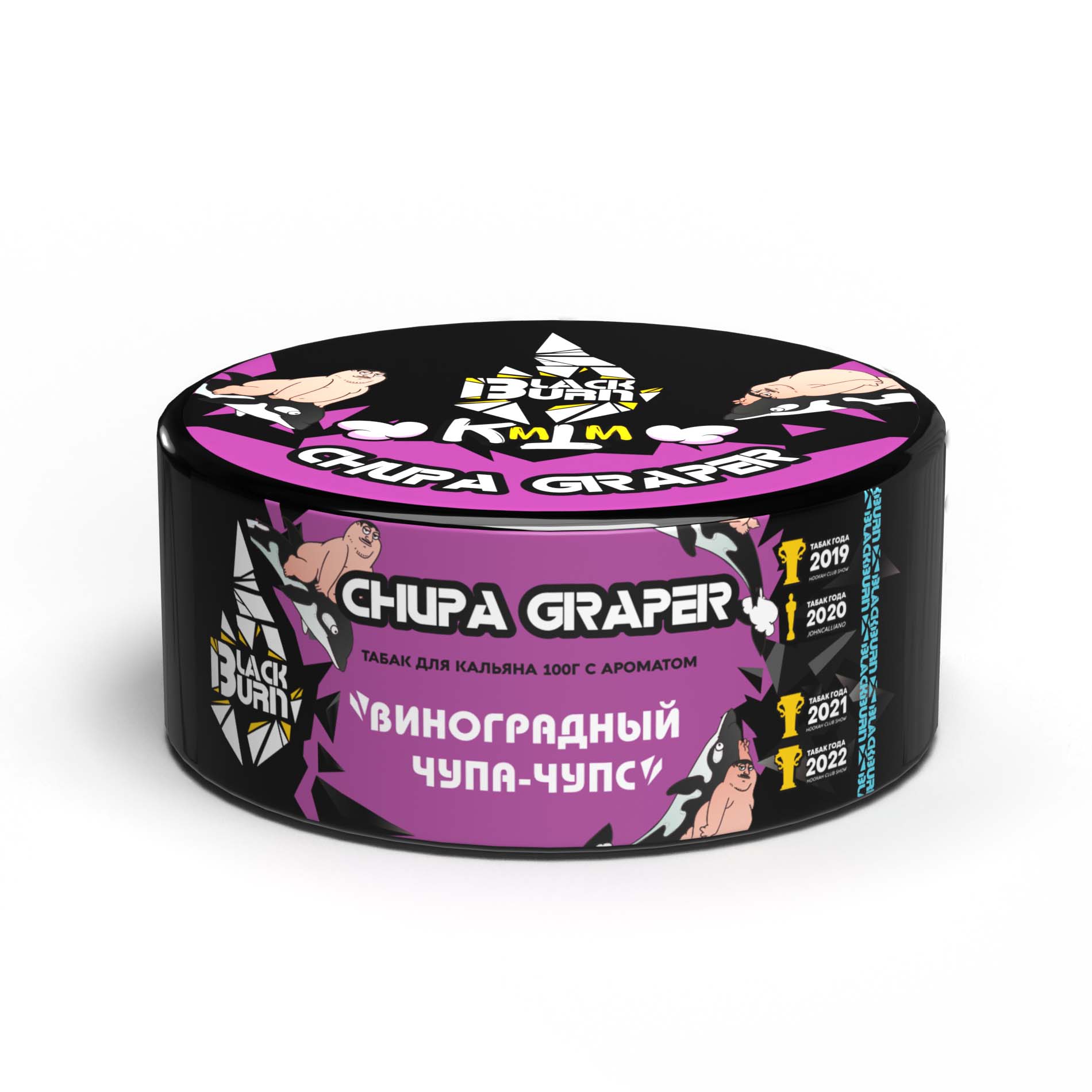(M) Burn Black 100 г Chupa Graper (Виноградная газировка)