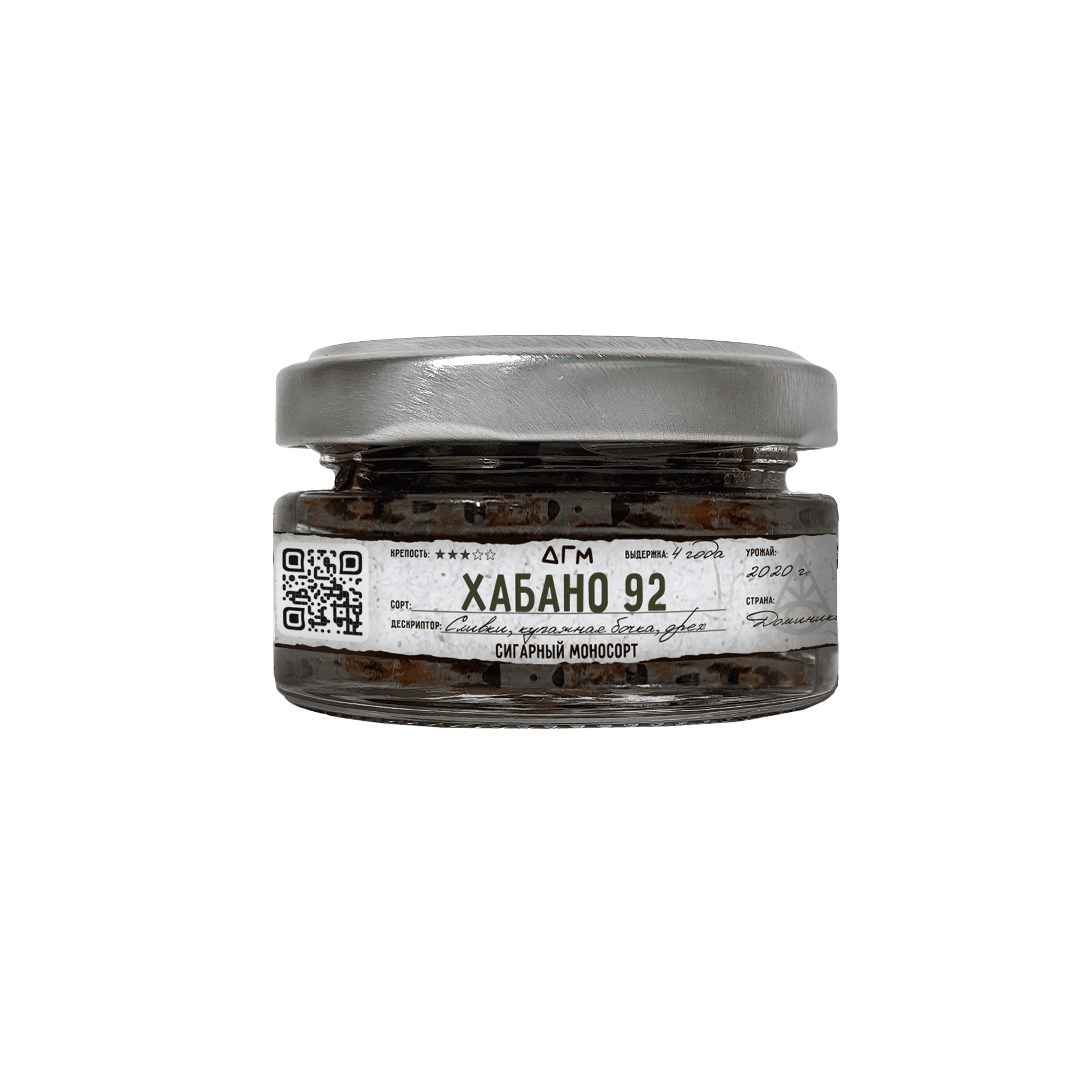 (M) Dogma 100% Cigar 20 г Хабано 92