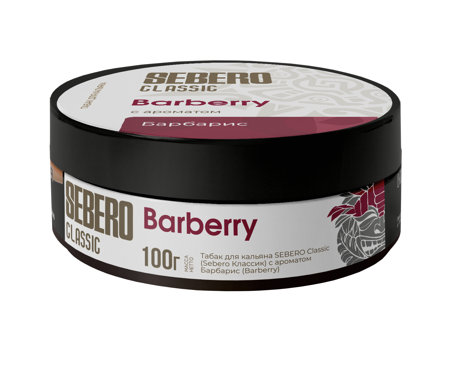 (M) Sebero 100 г Barberry