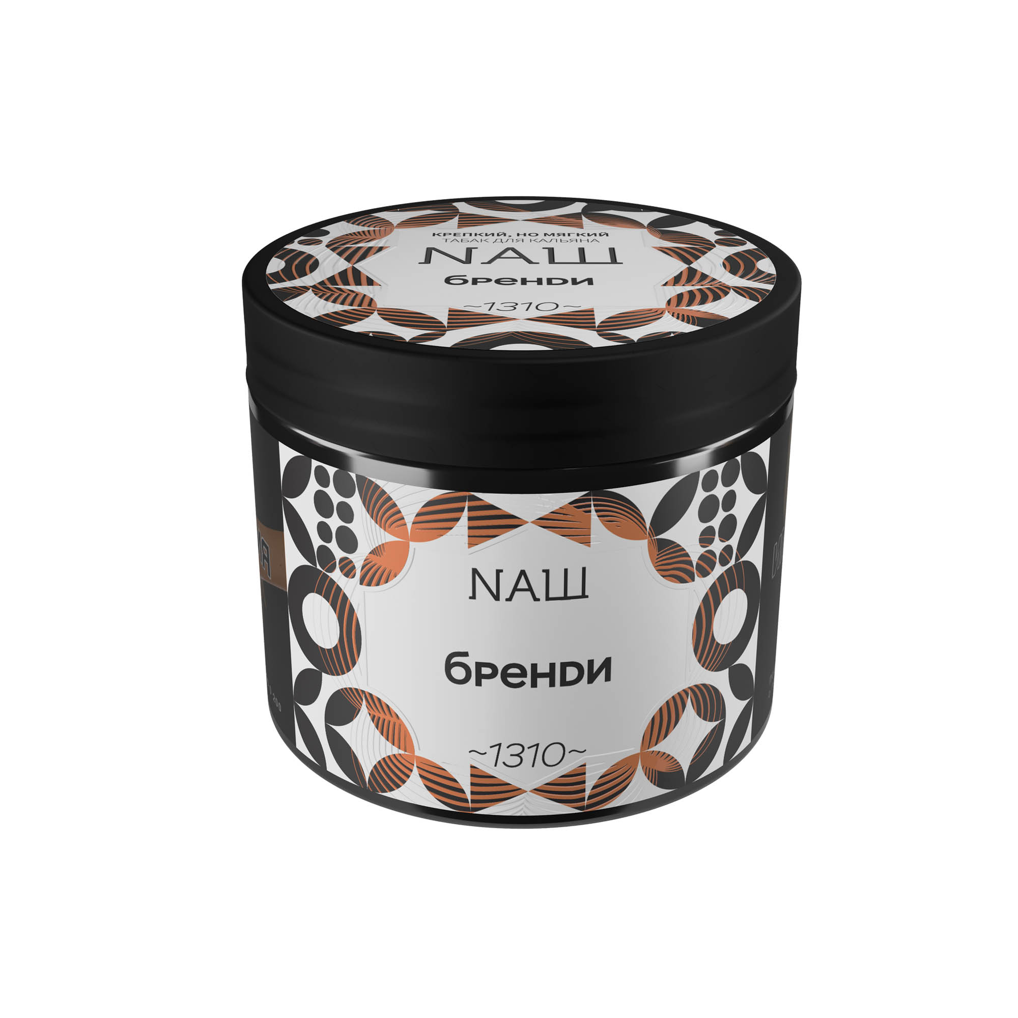 (M) Nаш 200 г Бренди