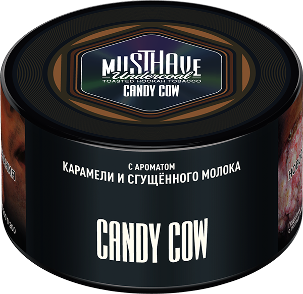 (M) Must Have 250 г Candy Cow