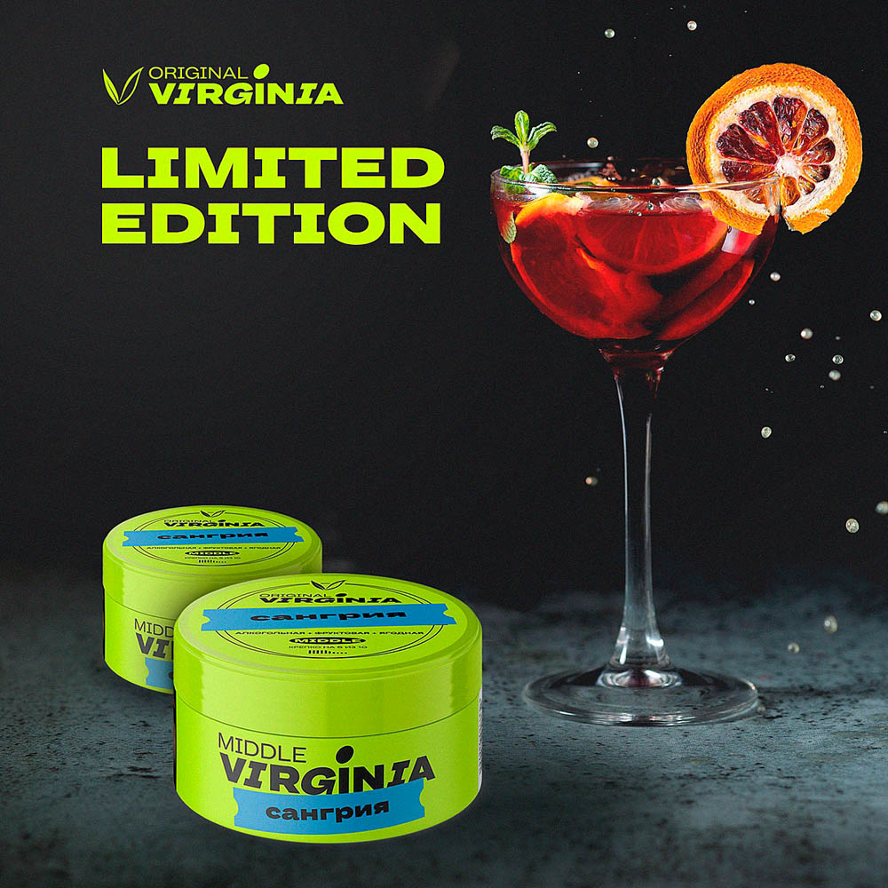 (M) Original Virginia Middle 25 г Сангрия