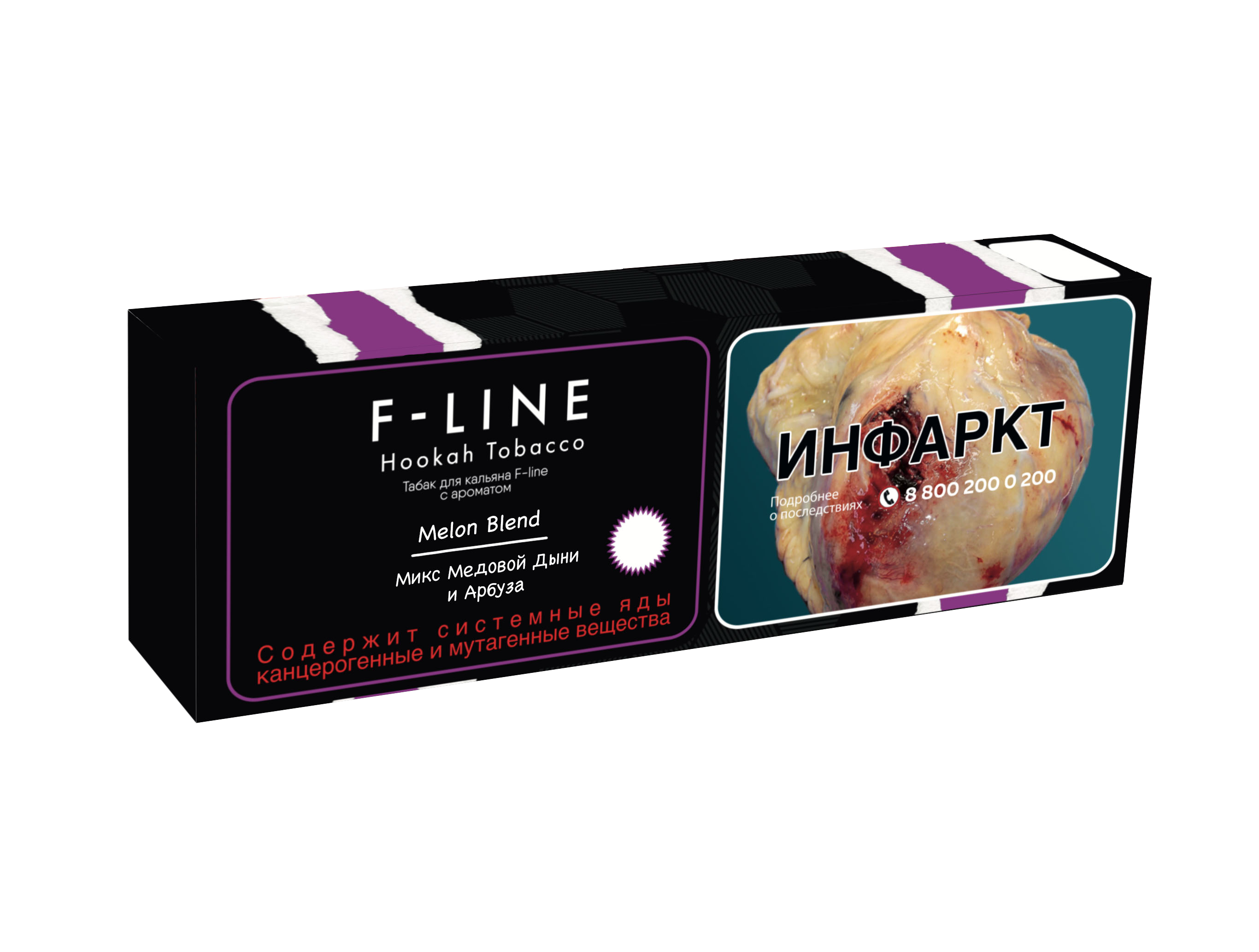 (M) F-Line 50 г Melon Blend (Микс медовой дыни и арбуза)