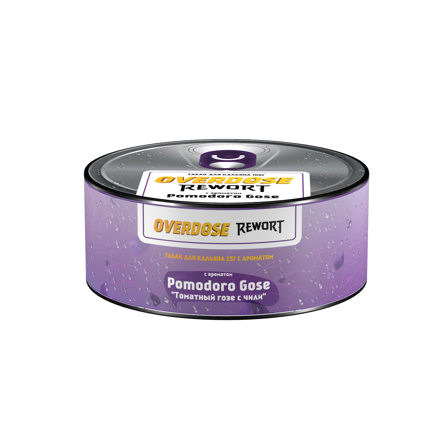 (M) Overdose 25 г Pomodoro Gose